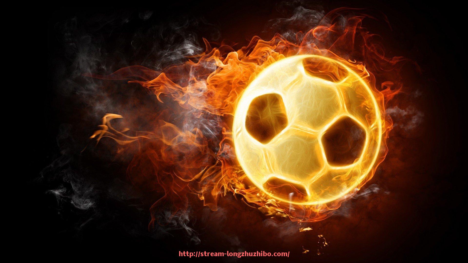 龙珠直播-世俱杯赛事比分实时更新及详细数据统计