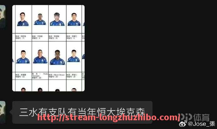 龙珠直播-NBA季后赛中替补球员的表现对比赛结果有何关键影响？（nba替补厉害吗）